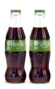Coke Bottle from United Arab Emirates (AE003)