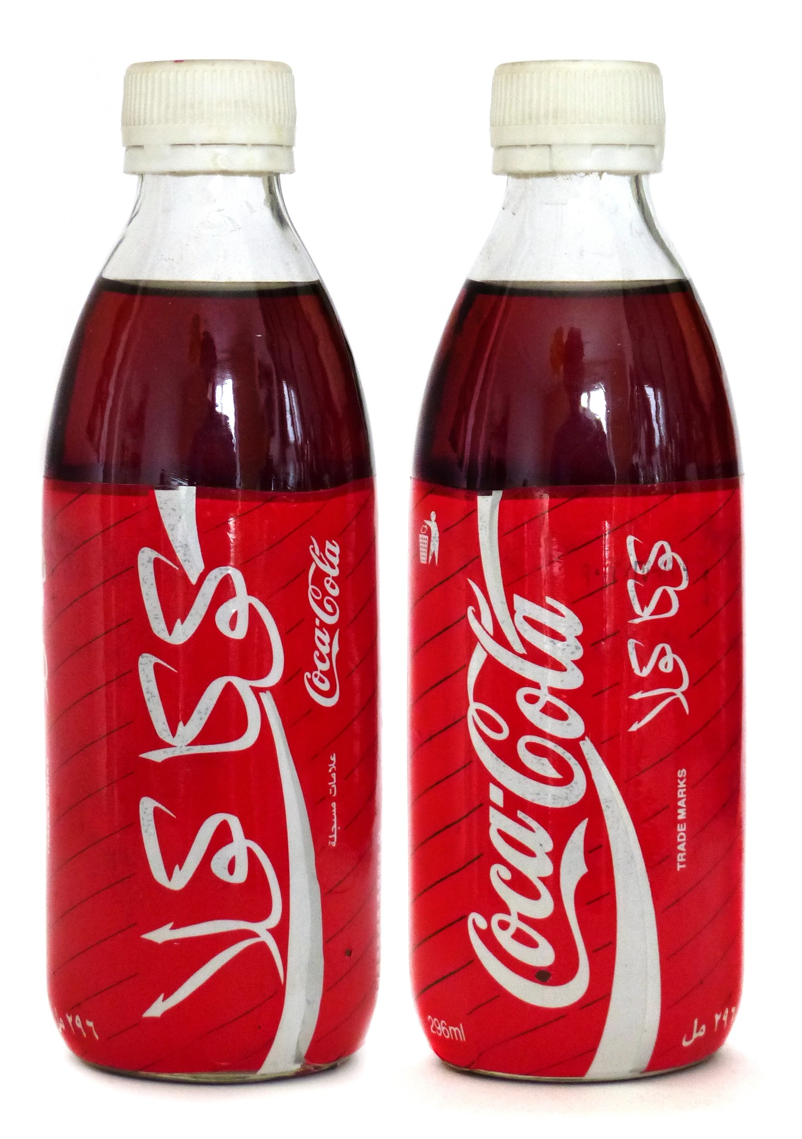 Coke Bottle from United Arab Emirates (AE006)