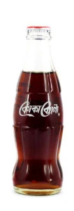 Coke Bottle from Bangladesh (BD001)