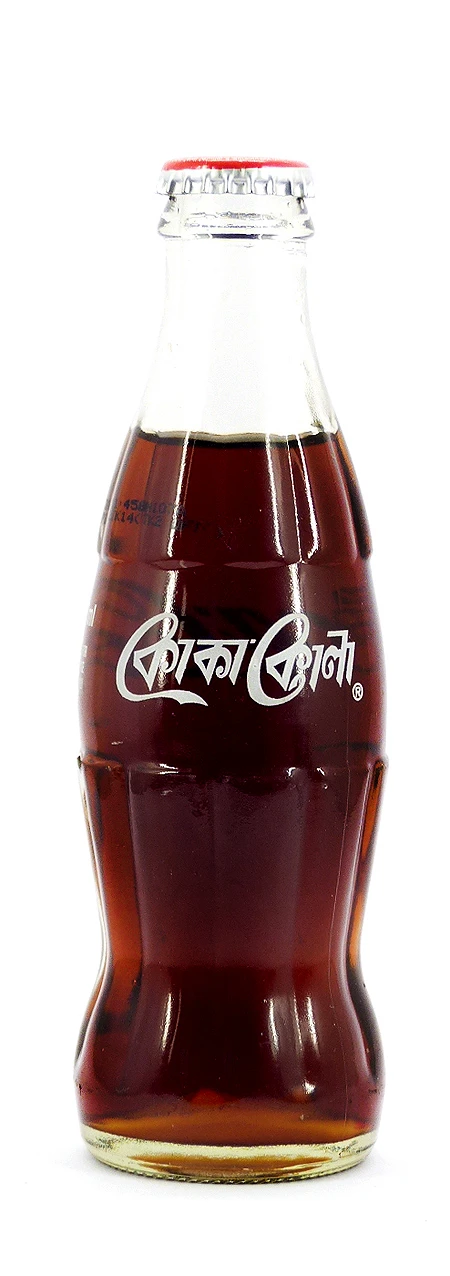 Coke Bottle from Bangladesh (BD001)