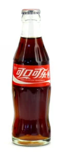 Coke Bottle from Belgium (BE017)