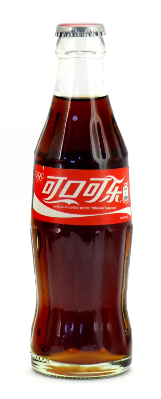 Coke Bottle from Belgium (BE017)