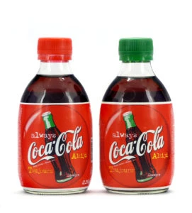 Coke Bottle from Belgium (BE023)