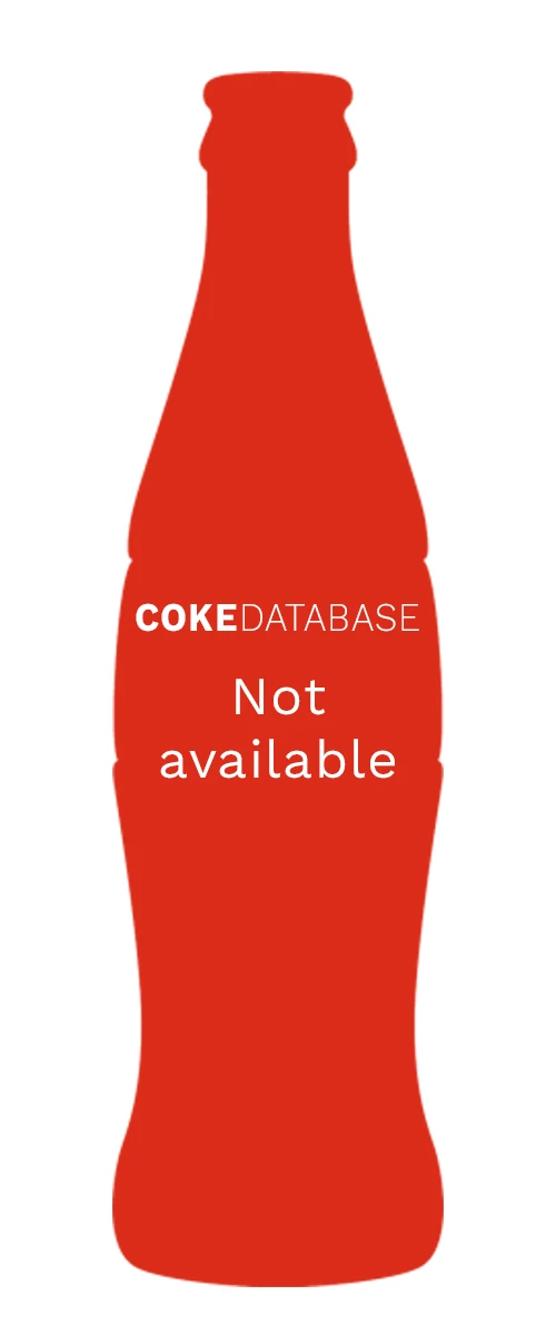 Coke Bottle from Burkina faso (BF002)