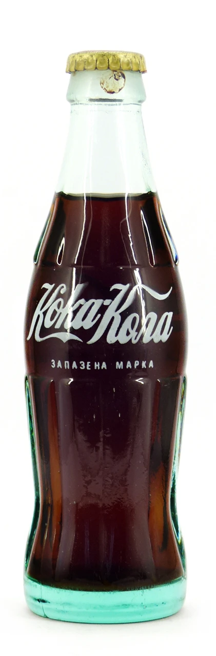 Coke Bottle from Bulgaria (BG001)