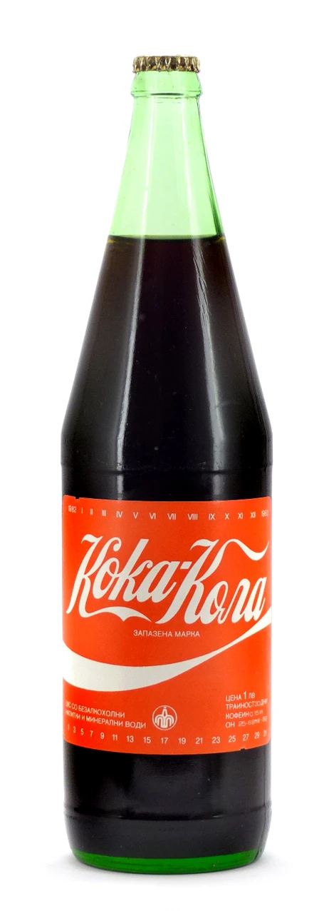 Coke Bottle from Bulgaria (BG005)