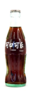 Coke Bottle from China (CN001)