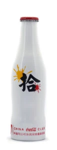Coke Bottle from China (CN003)
