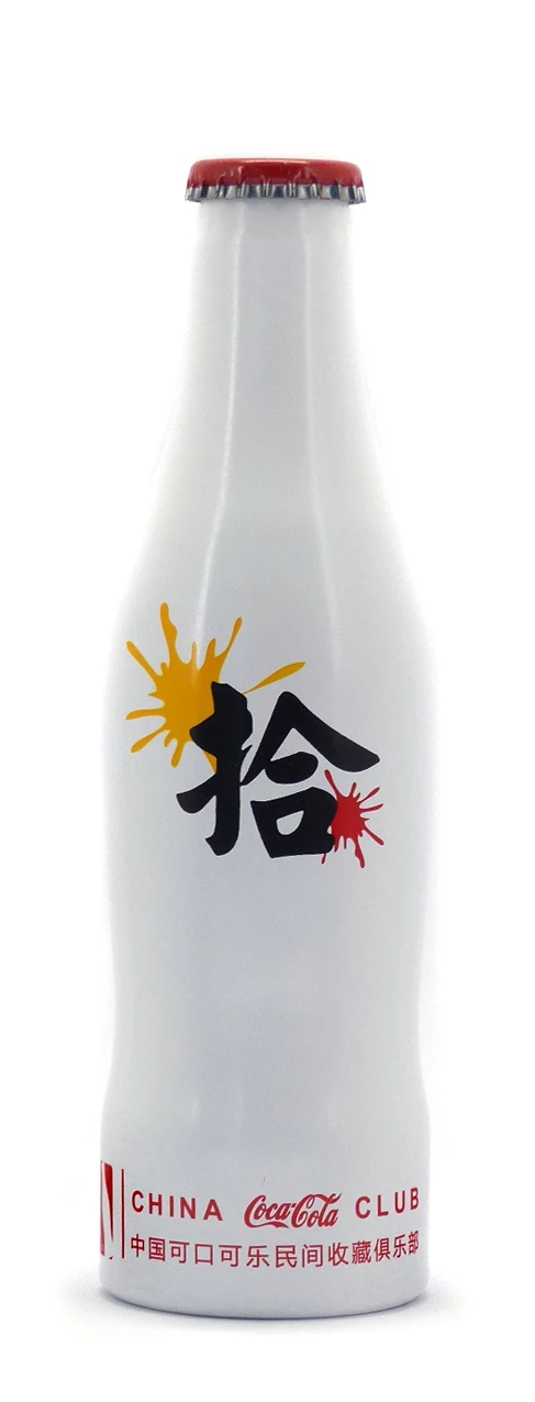 Coke Bottle from China (CN003)