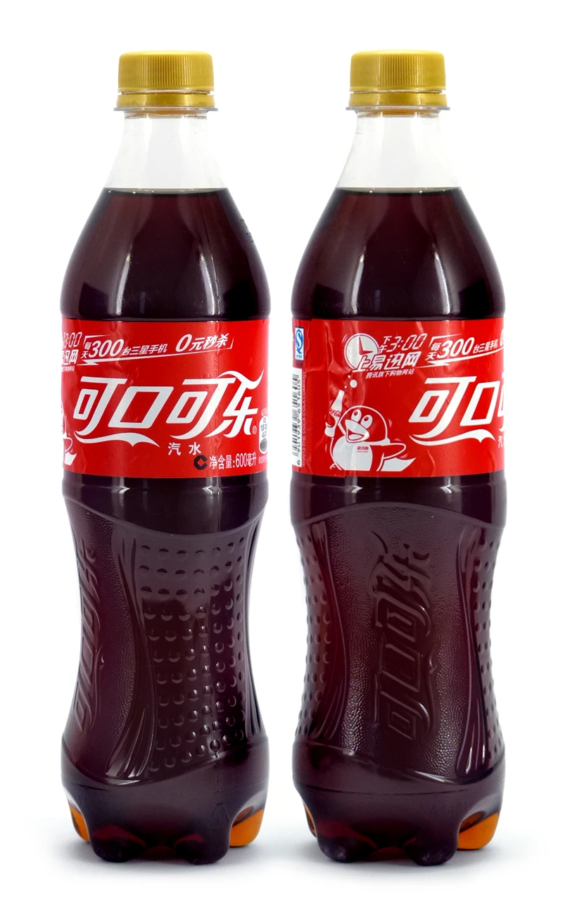 Coke Bottle from China (CN007)