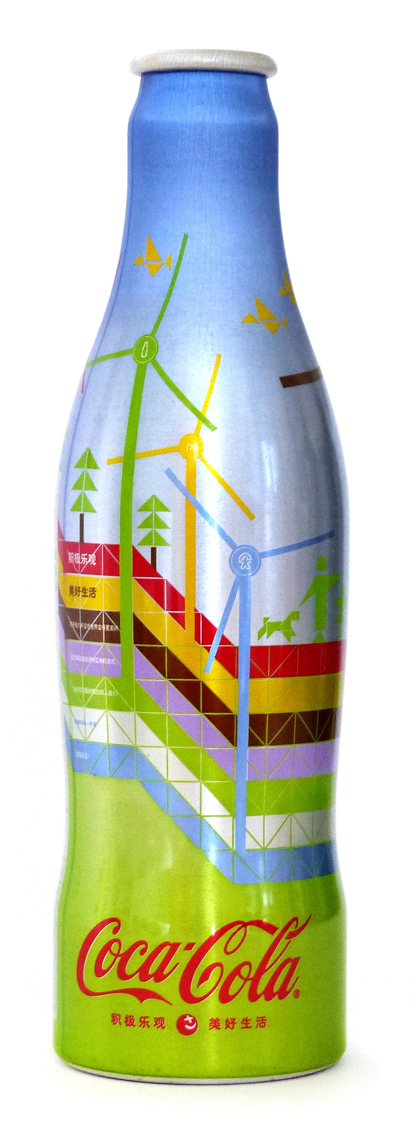 Coke Bottle from China (CN009B)