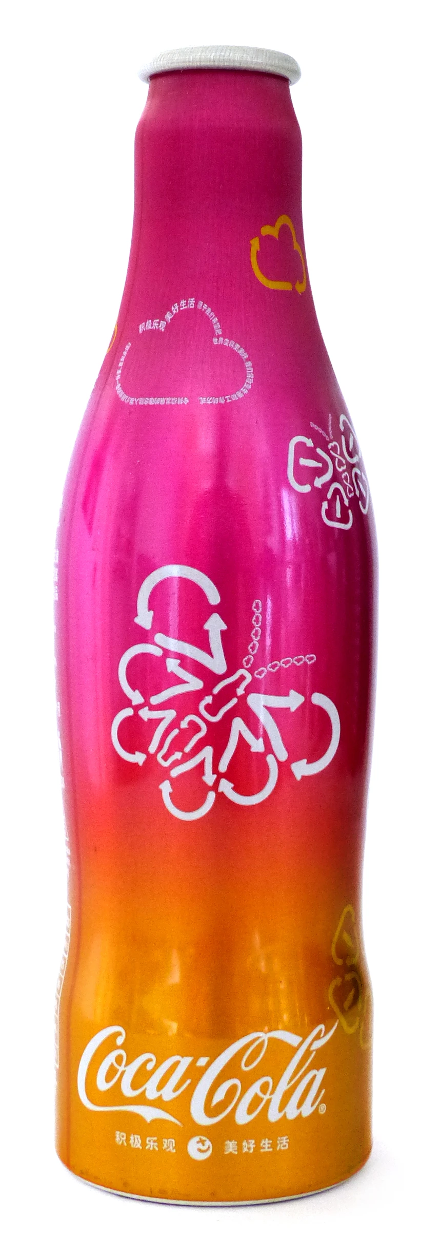 Coke Bottle from China (CN009C)