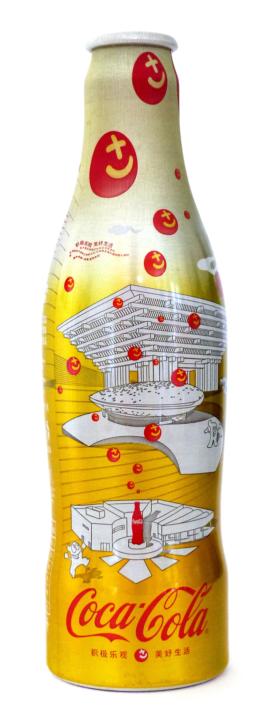 Coke Bottle from China (CN009D)