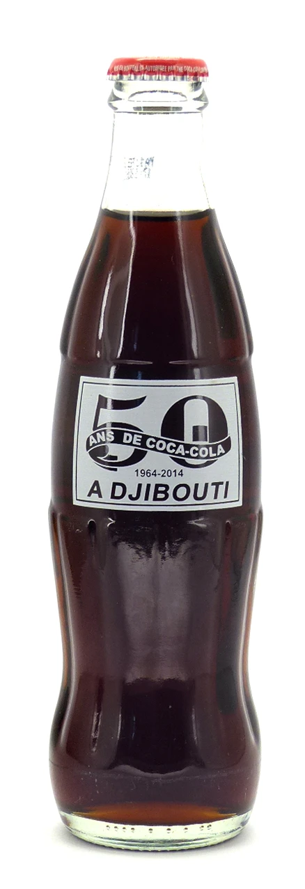 Coke Bottle from Djibouti (DJ001)