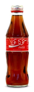 Coke Bottle from Egypt (EG003)