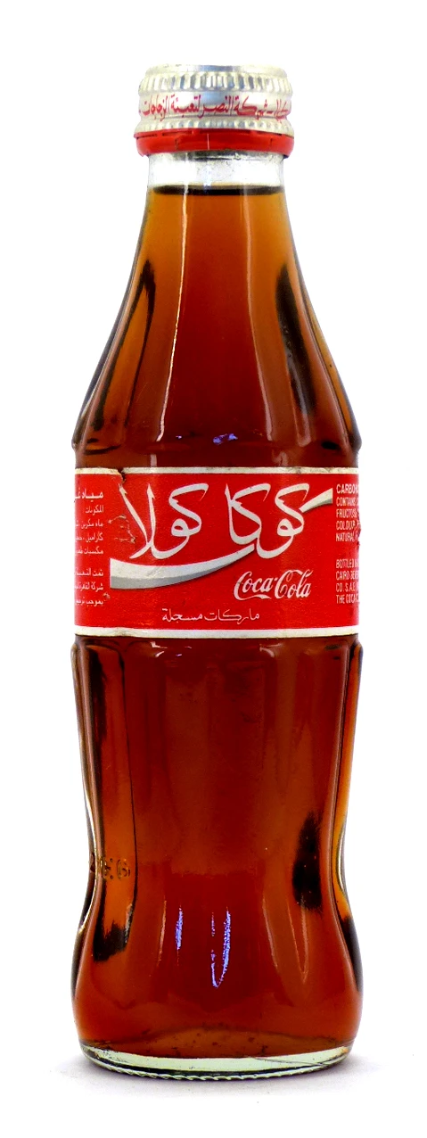 Coke Bottle from Egypt (EG003)