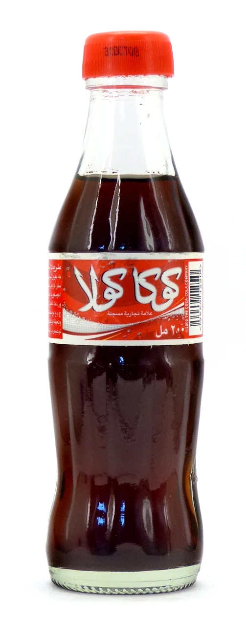 Coke Bottle from Egypt (EG004)