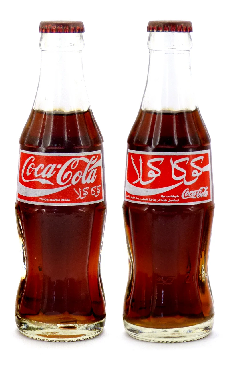 Coke Bottle from Egypt (EG006)