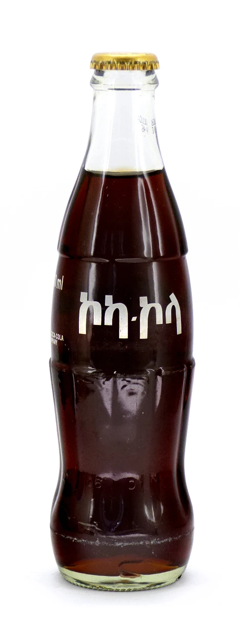 Coke Bottle from Ethiopia (ET004)