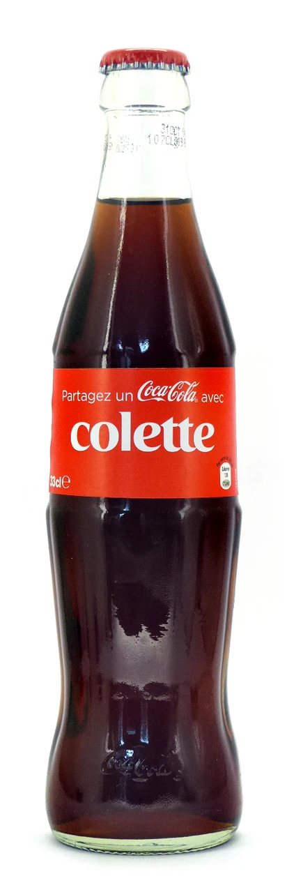 Coke Bottle from France (FR017)