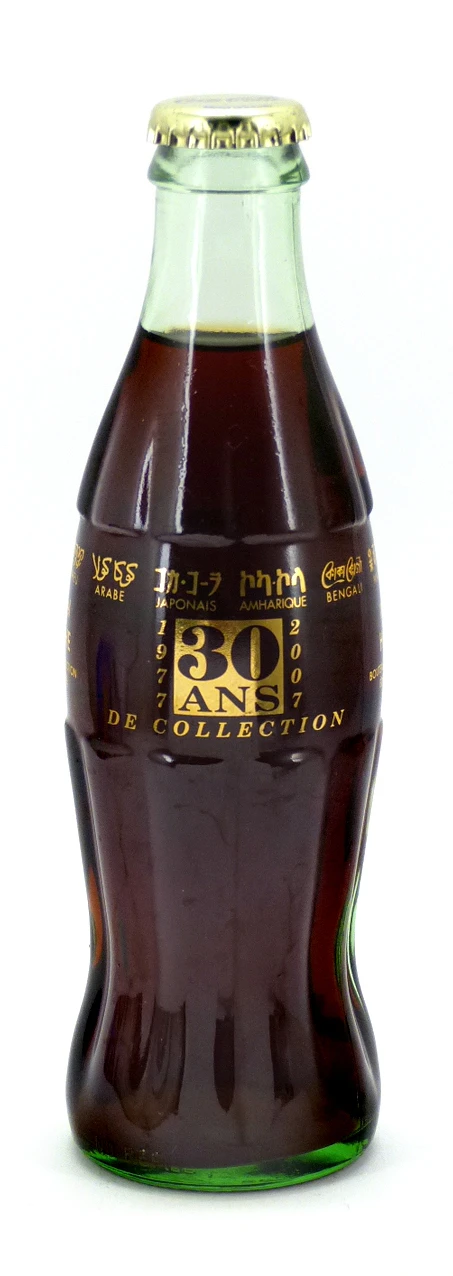 Coke Bottle from France (FR025)