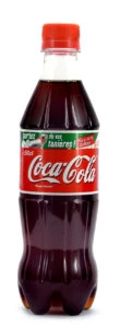 Coke Bottle from France (FR060)