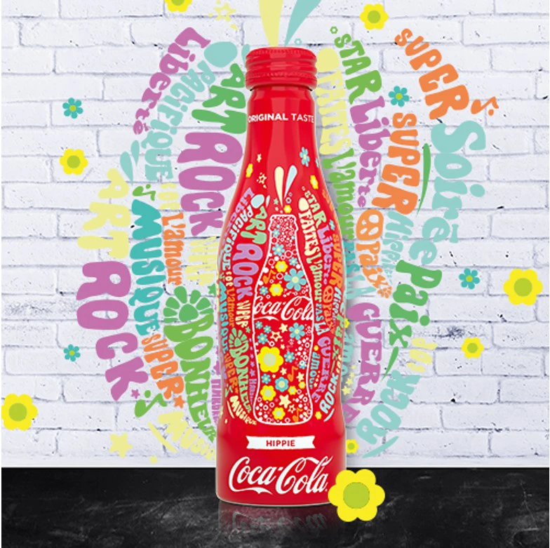 Coke Bottle from France (FR064C)