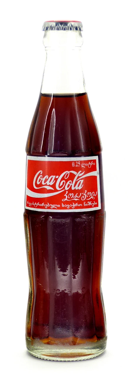 Coke Bottle from Georgia (GE001)