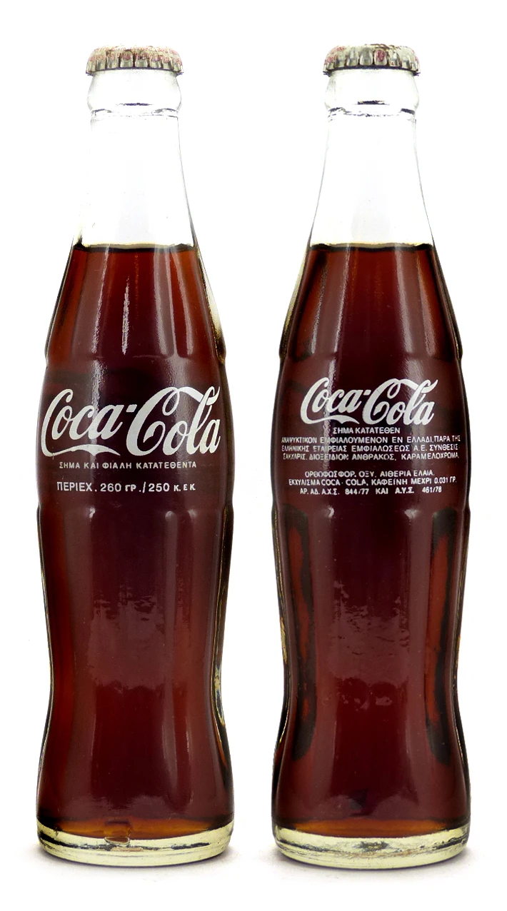 Coke Bottle from Greece (GR006)