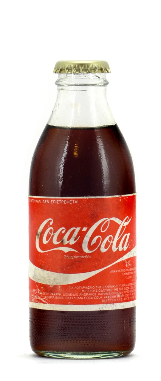 Coke Bottle from Greece (GR007)