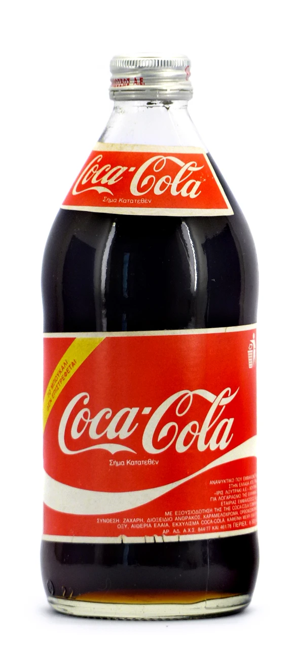 Coke Bottle from Greece (GR008)