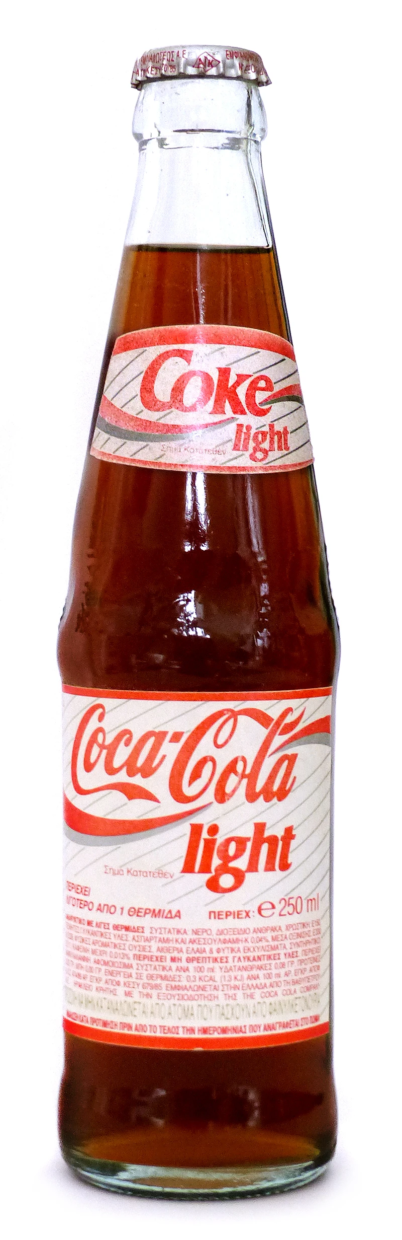 Coke Bottle from Greece (GR009)