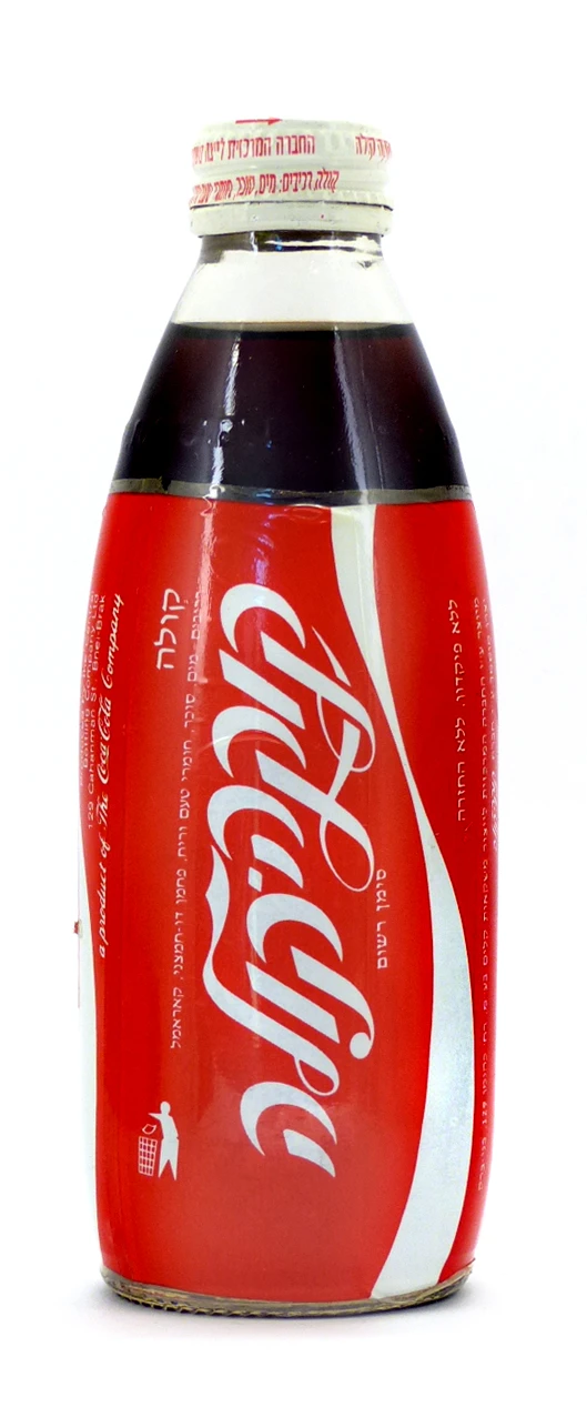Coke Bottle from Israel (IL003)