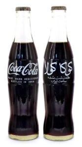 Coke Bottle from Iran (IR002)