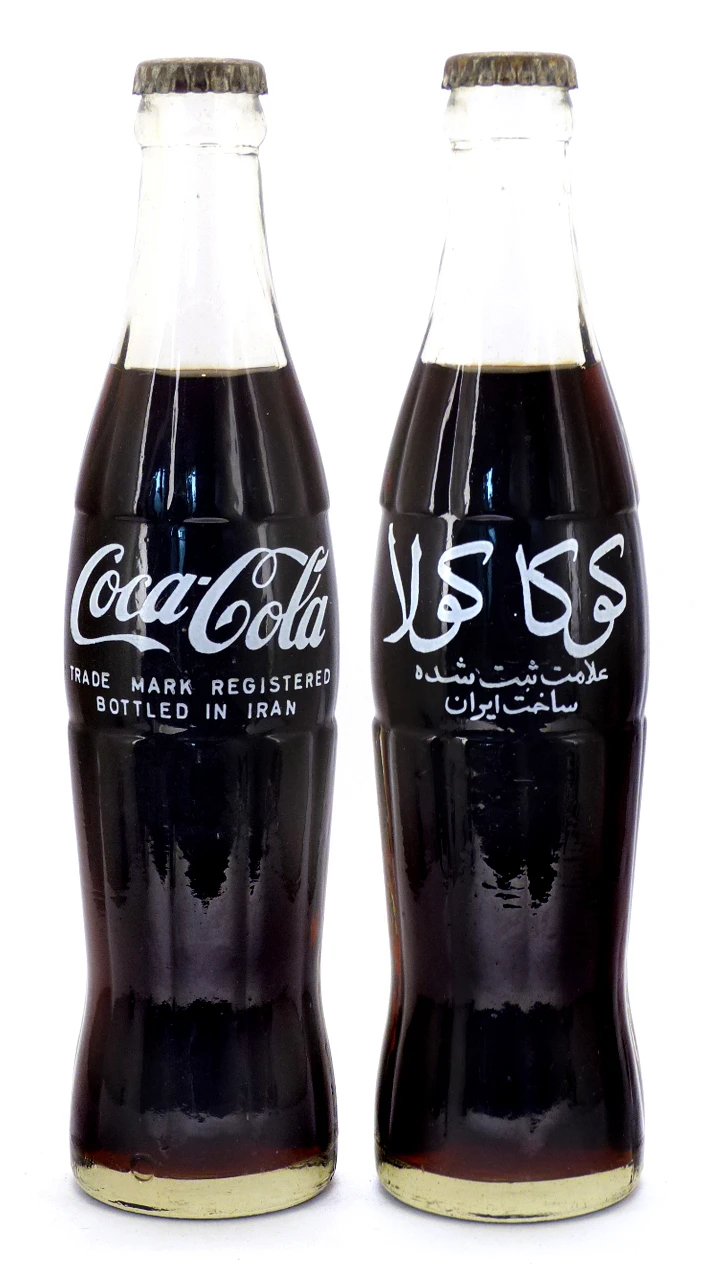 Coke Bottle from Iran (IR002)