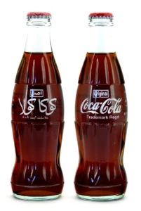 Coke Bottle from Iran (IR003)