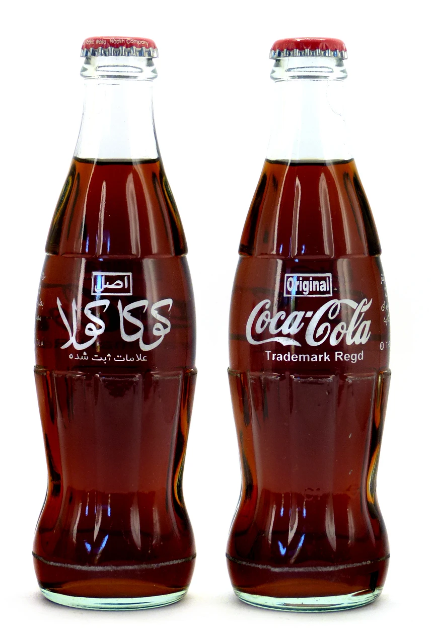 Coke Bottle from Iran (IR003)
