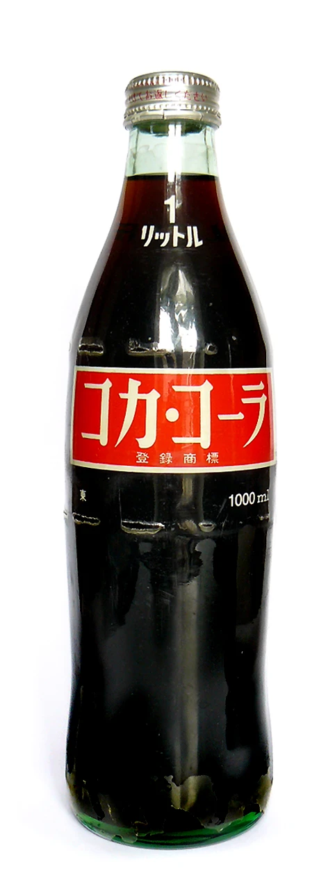 Coke Bottle from Japan (JP003)