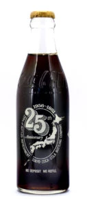 Coke Bottle from Japan (JP005)