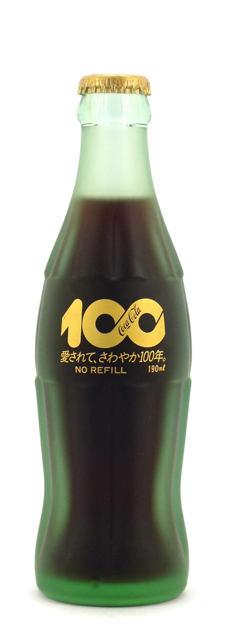 Coke Bottle from Japan (JP007)