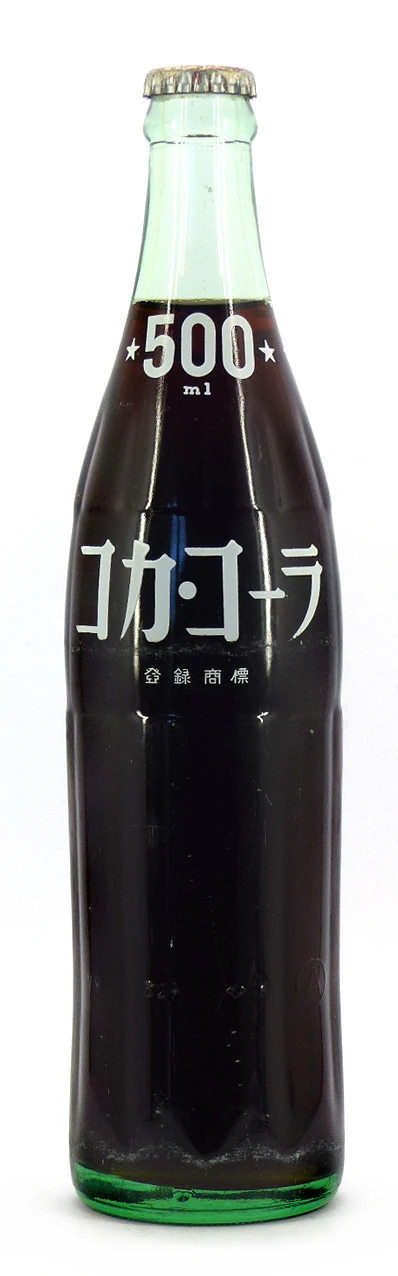 Coke Bottle from Japan (JP008)