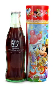 Coke Bottle from Japan (JP023)
