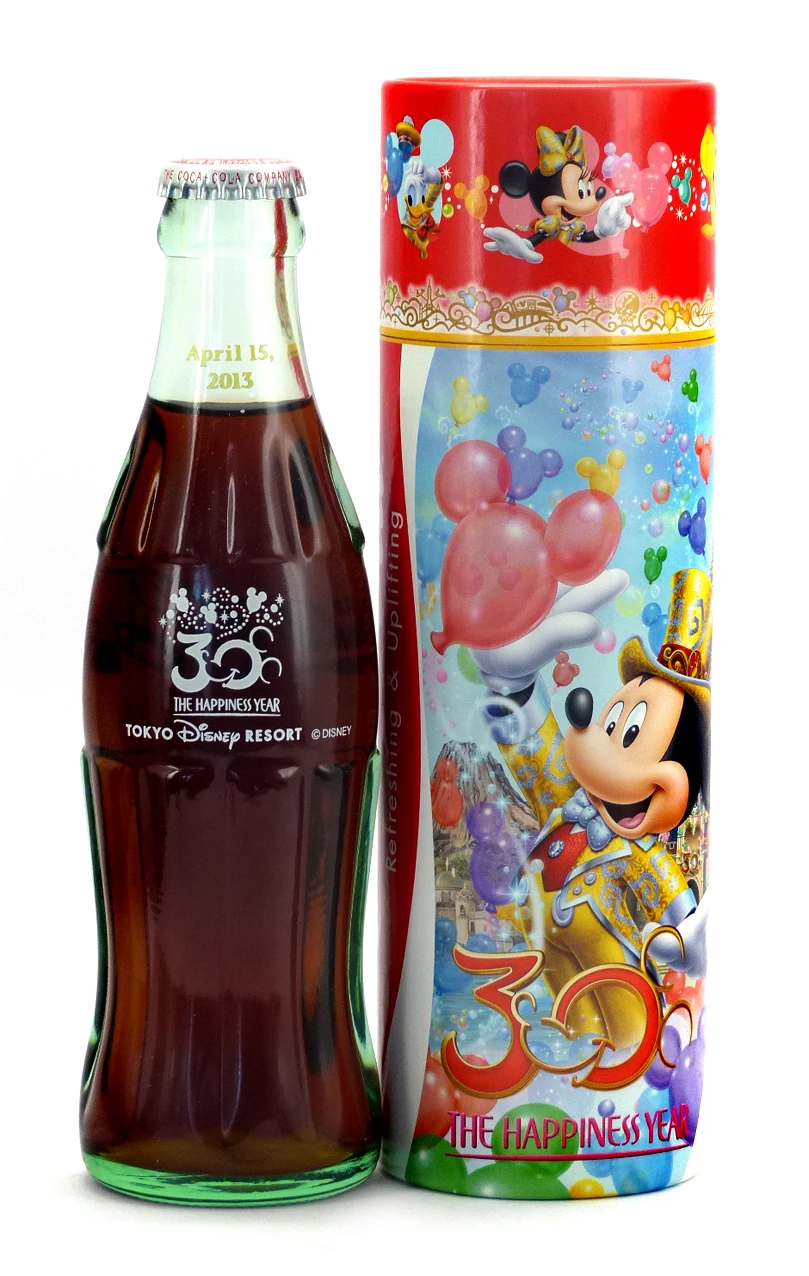 Coke Bottle from Japan (JP023)