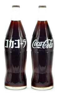 Coke Bottle from Japan (JP024)