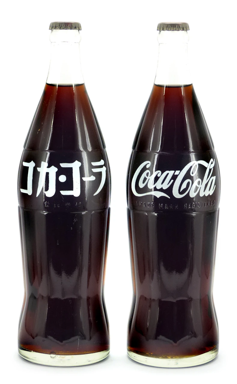 Coke Bottle from Japan (JP024)