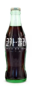Coke Bottle from South Korea (KR002)