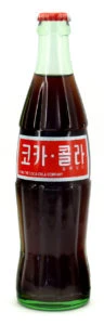 Coke Bottle from South Korea (KR004)