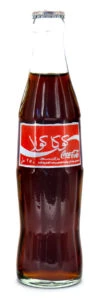 Coke Bottle from Lebanon (LB001)