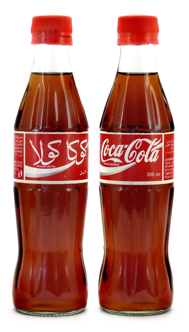 Coke Bottle from Lebanon (LB002)