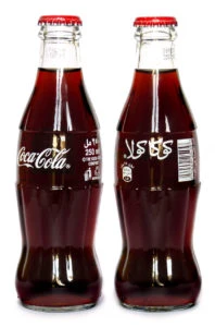Coke Bottle from Lebanon (LB003)